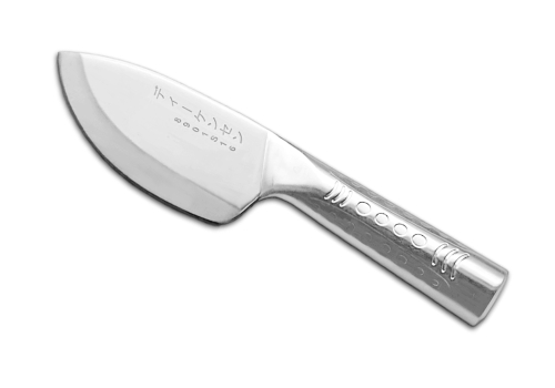 Knife 5"